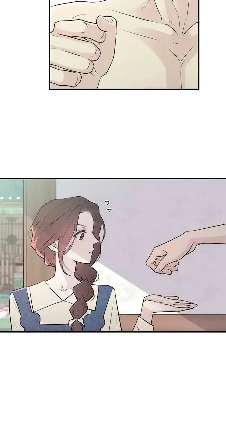 Chapter 6, page 6