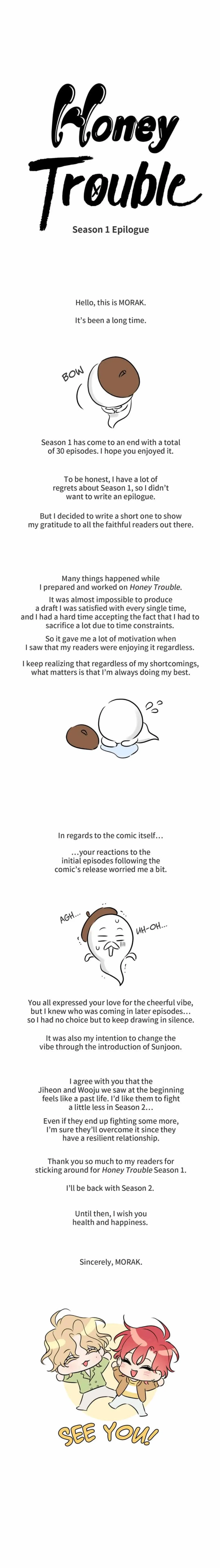 Extra. : Epilogue, page 3