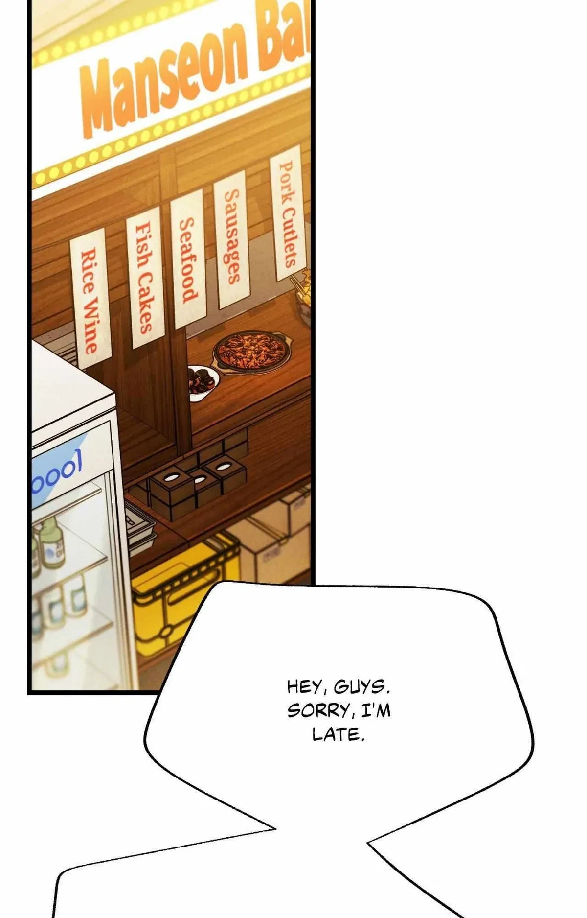 Chapter 58.51, page 79