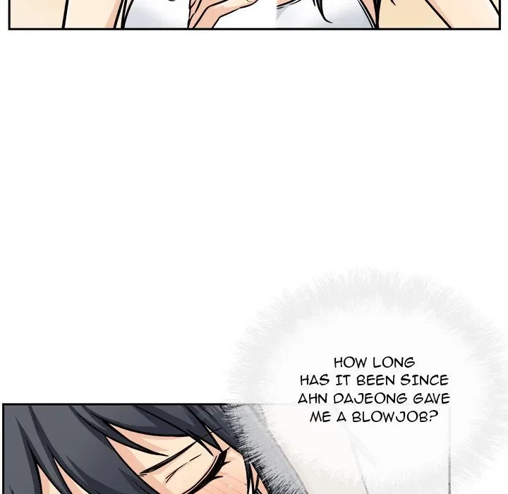 Excuse Me, This Is My Room Chapter 44, page 119
