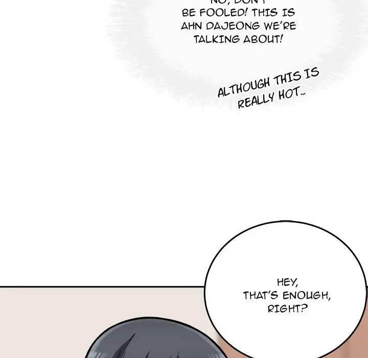Excuse Me, This Is My Room Chapter 44, page 132