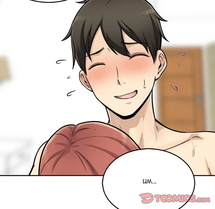 Excuse Me, This Is My Room Chapter 44, page 15