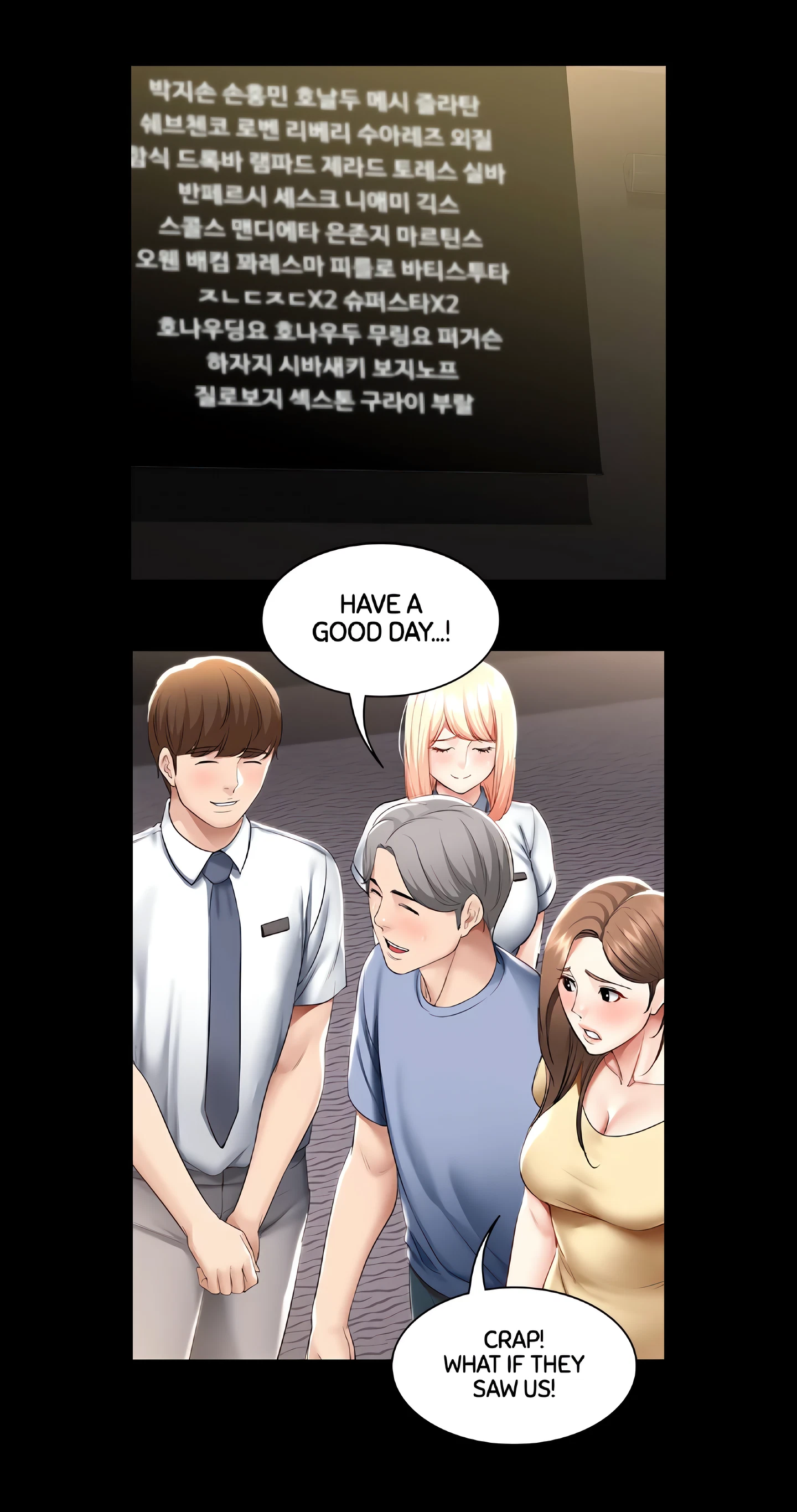 Boarding Diary Chapter 60 (Uncensored), page 27