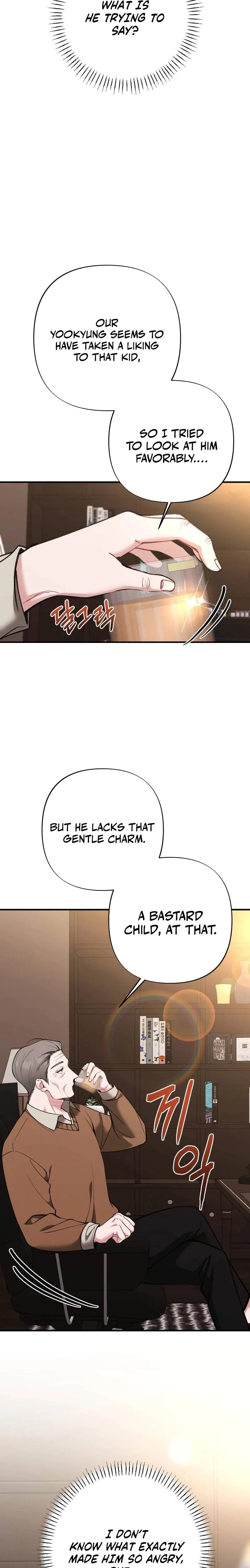 Chapter 31, page 12