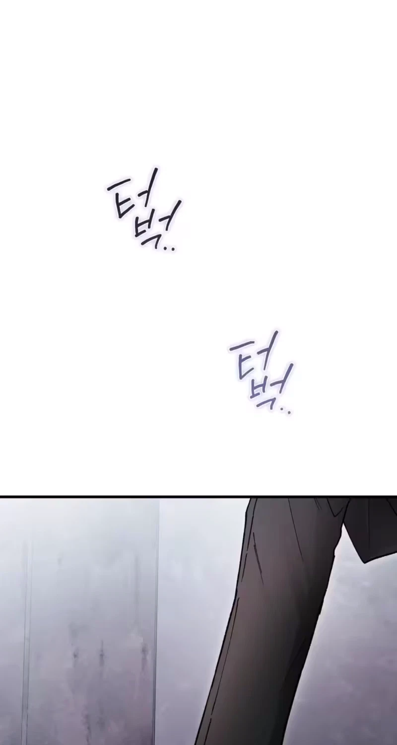 Chapter 11, page 29