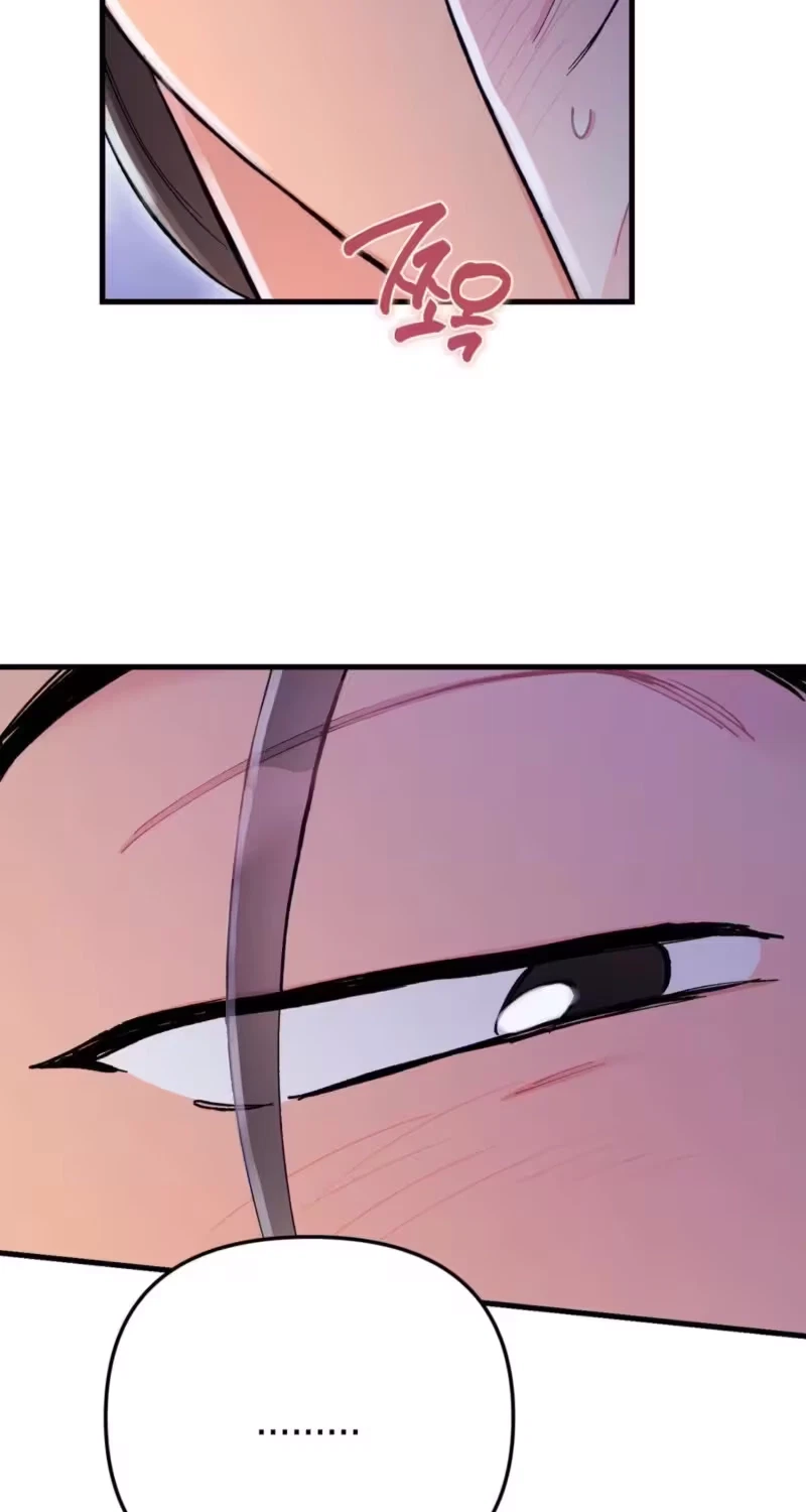 Chapter 11, page 7