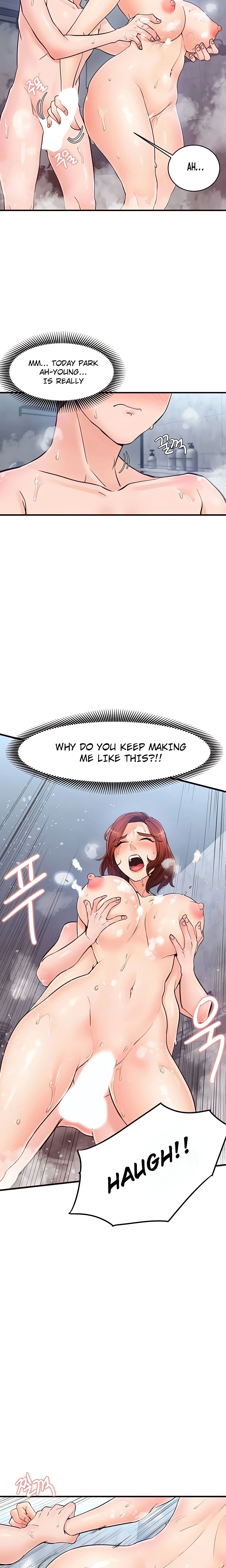 Chapter 23, page 11