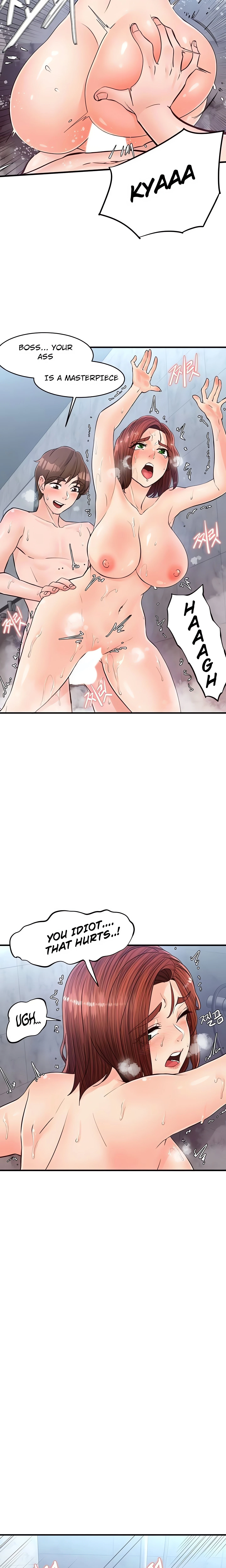 Chapter 23, page 14