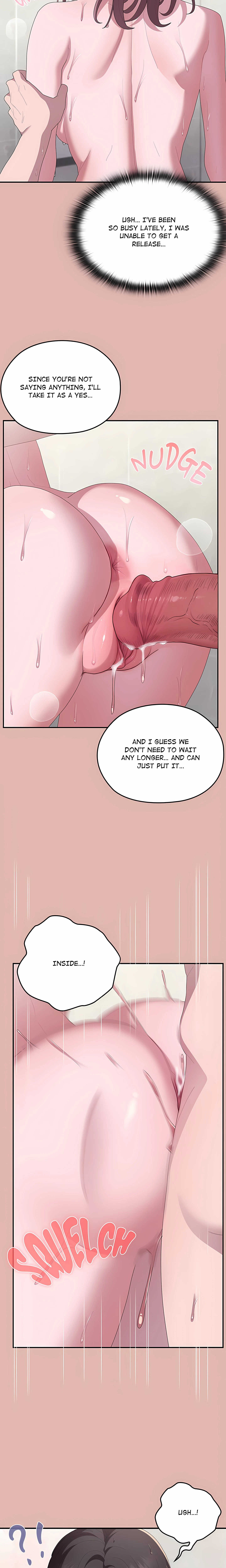 Chapter 76, page 17
