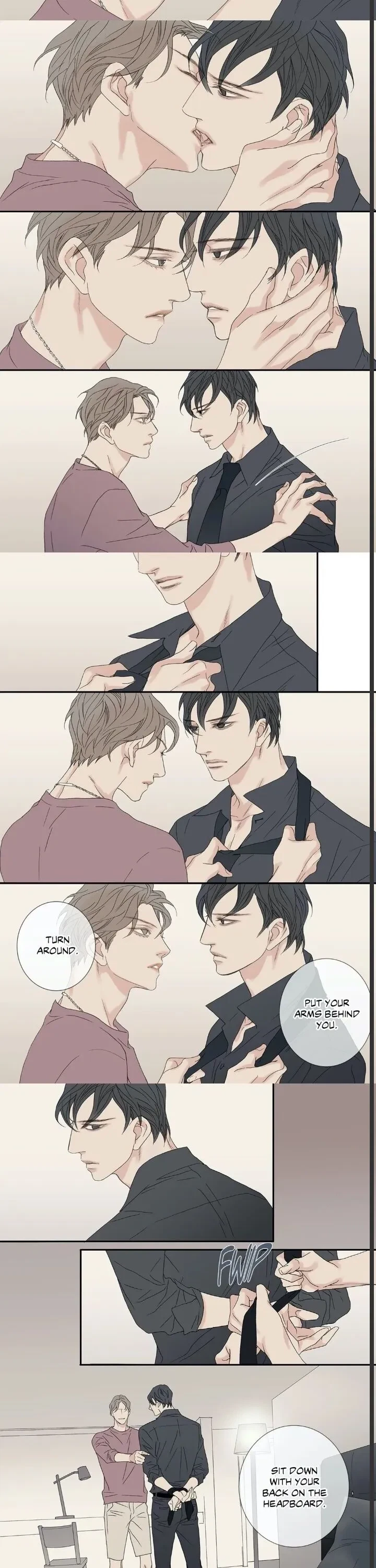 Side story (12), page 3