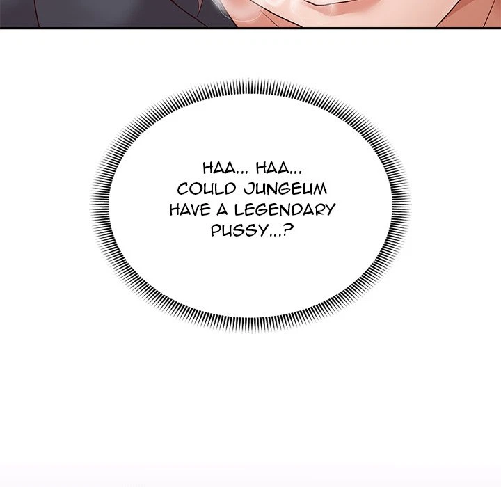 Born With A Surprise Chapter 21, page 17