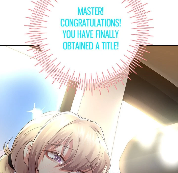 Born With A Surprise Chapter 21, page 76