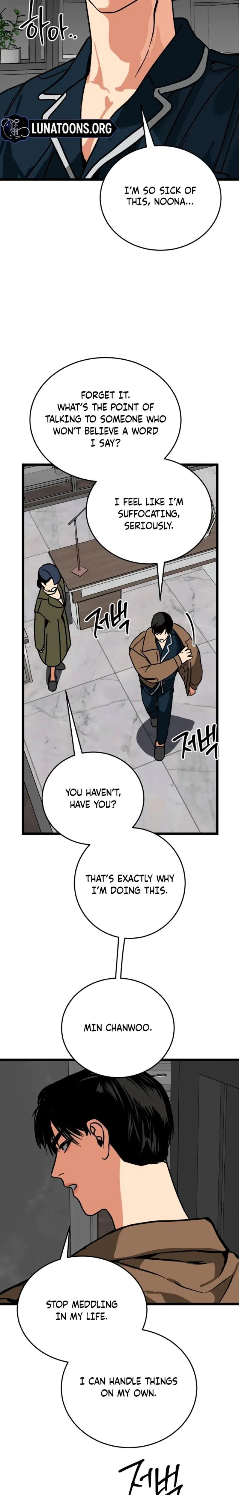 Chapter 15, page 7