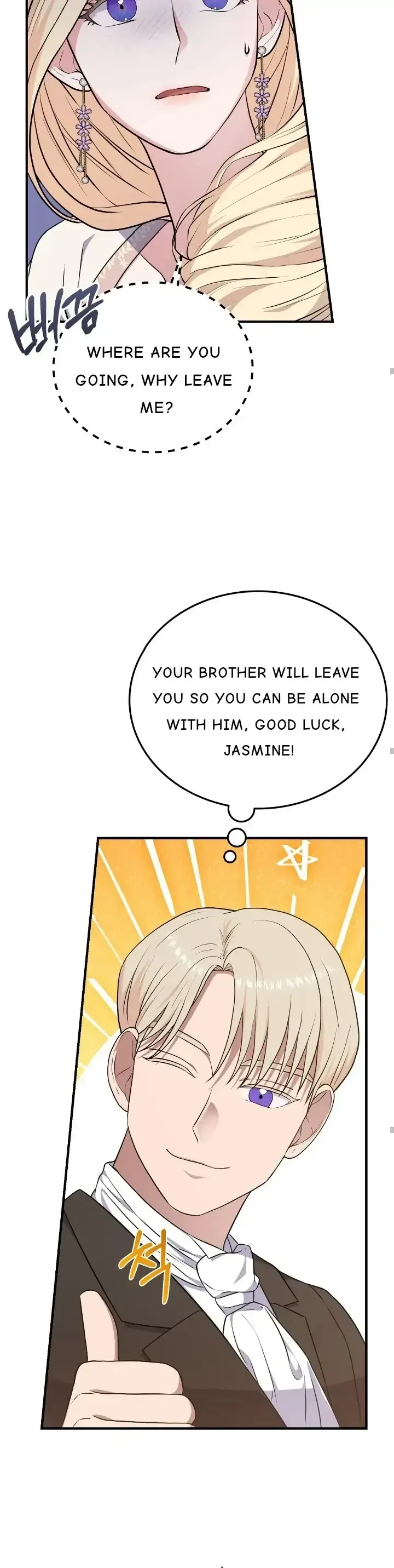 Please Look At Jasmine! Chapter 3, page 13
