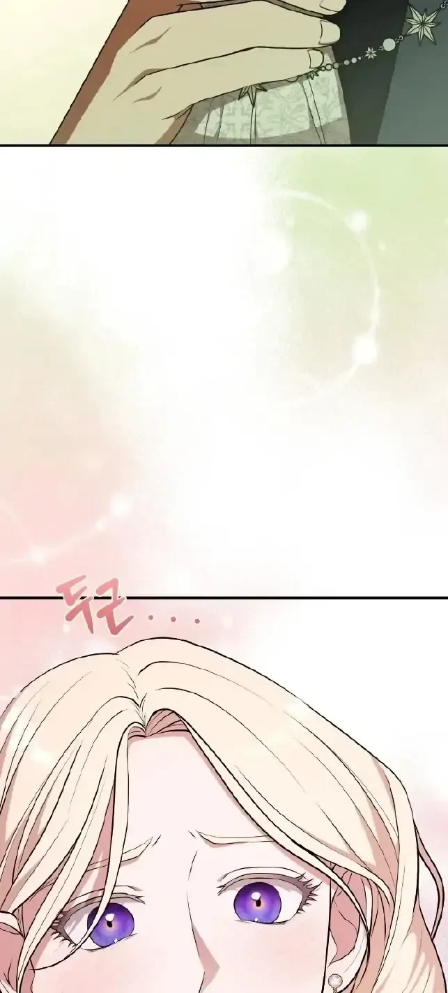 Please Look At Jasmine! Chapter 3, page 4