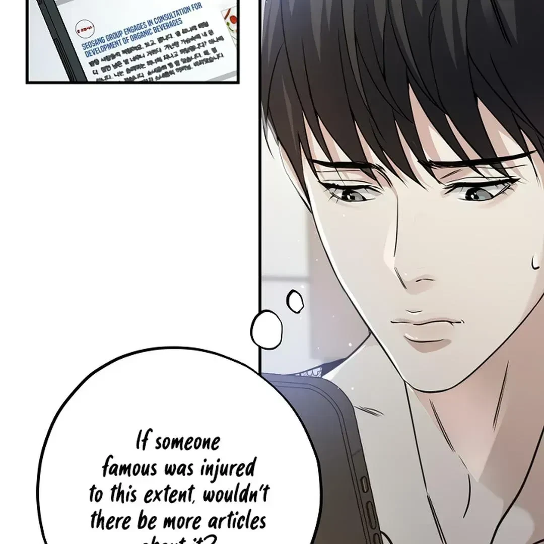 Chapter 2.5, page 86