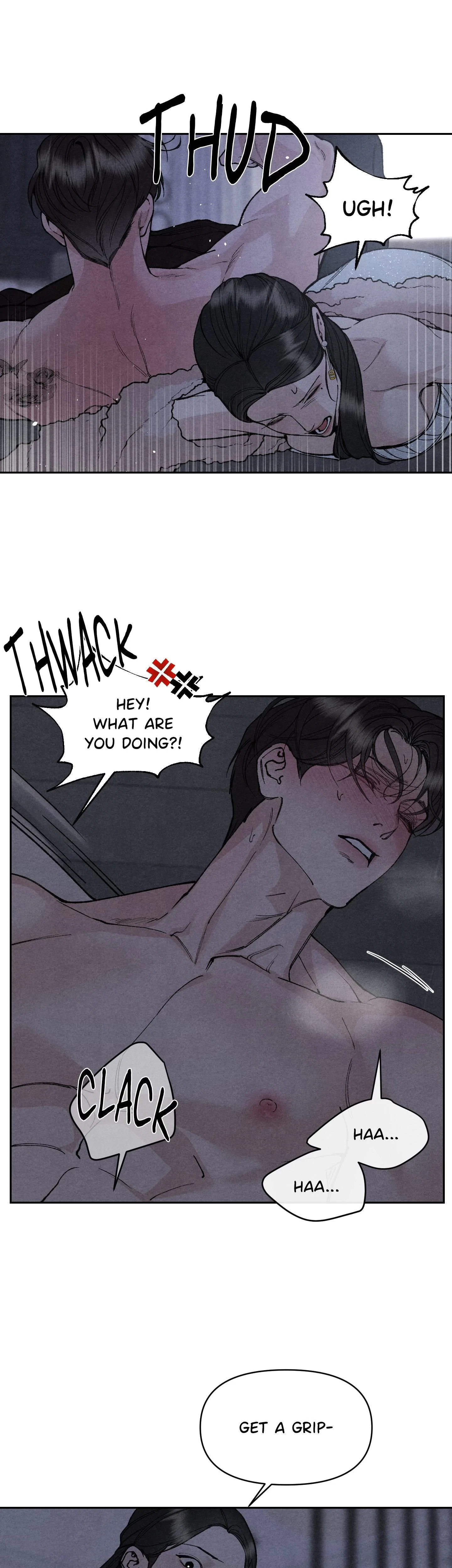 Toying With Daddy Chapter 17, page 12