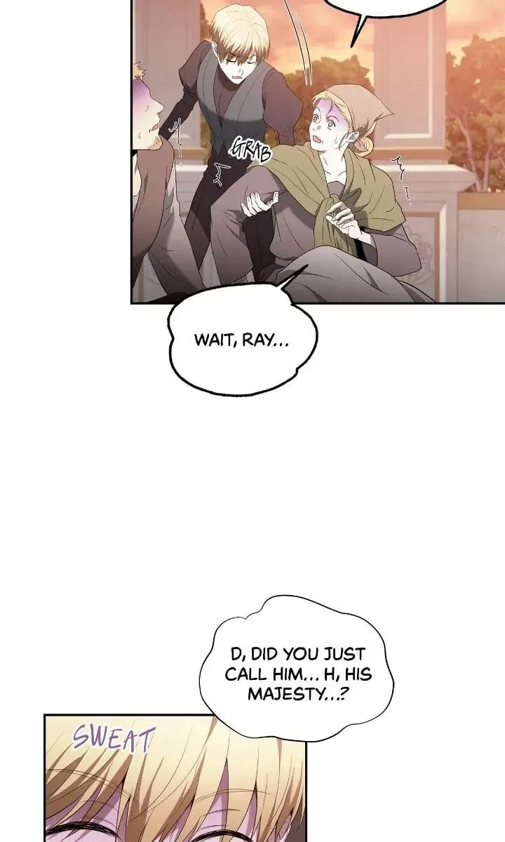 Chapter 51.1, page 12