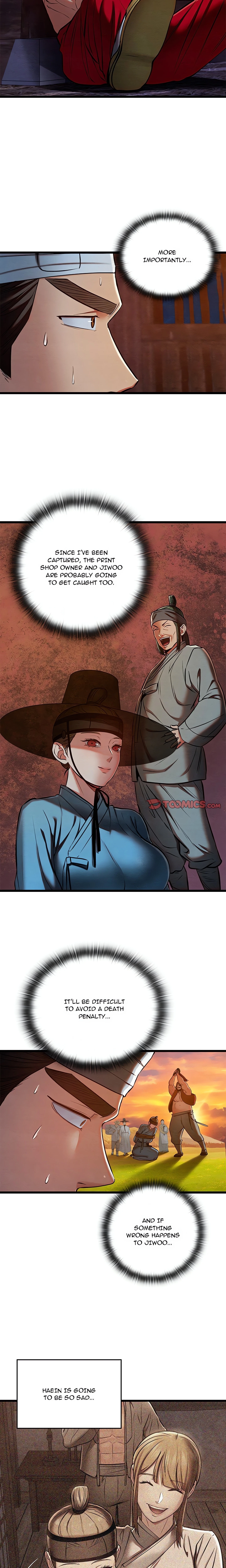 Master Of Intimacy Chapter 38, page 2