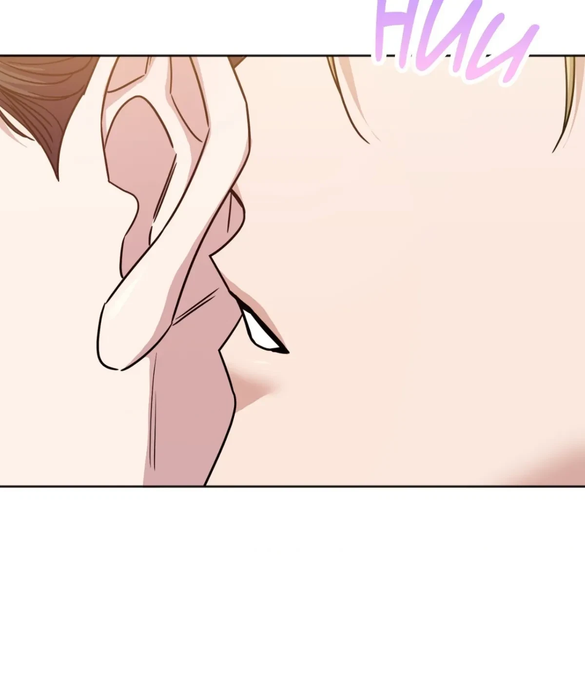 Chapter 21, page 7