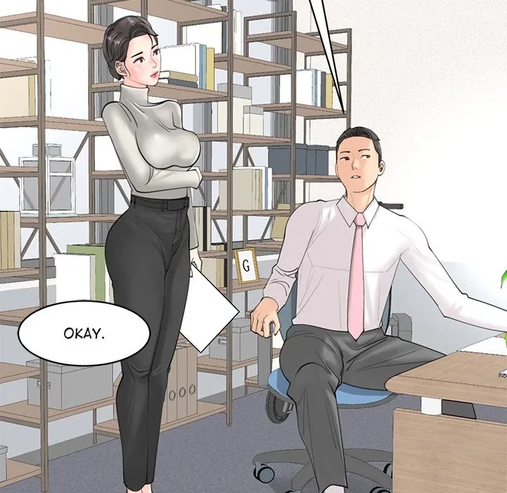 Chapter 11, page 34