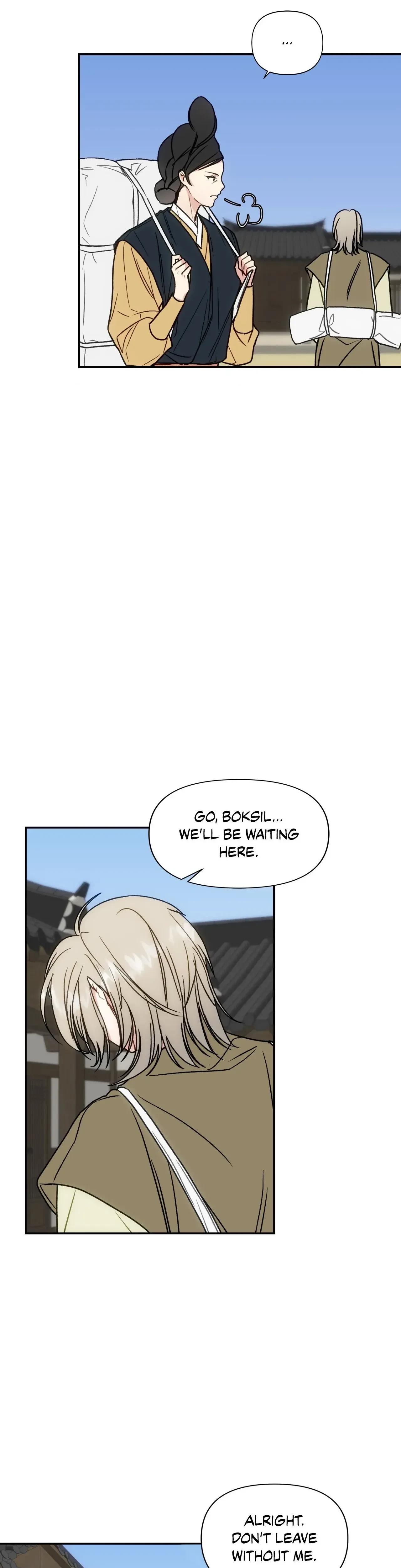 One Night Only Chapter 50, page 11