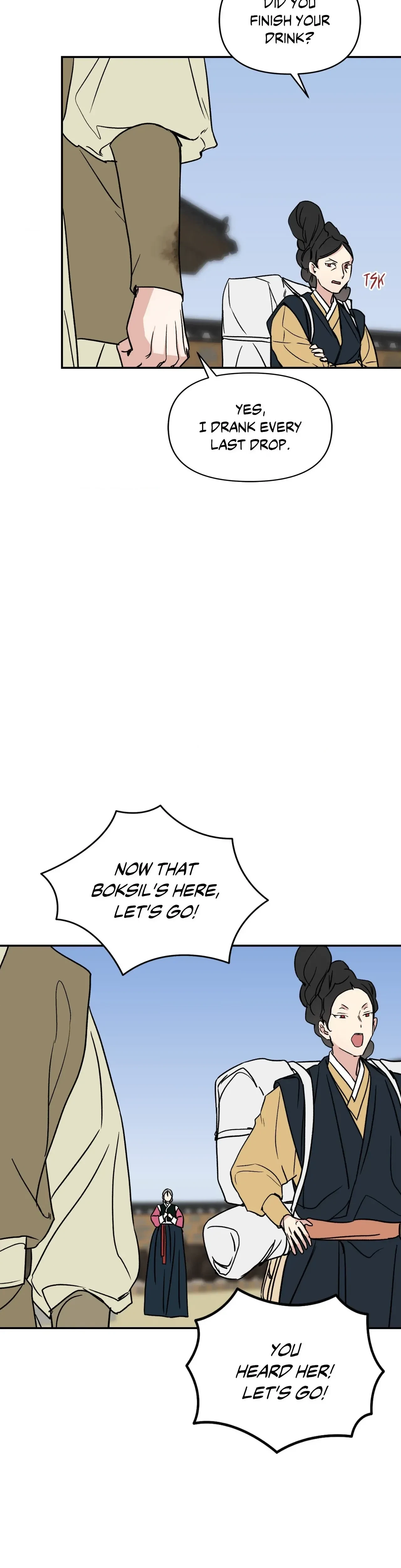 One Night Only Chapter 50, page 7