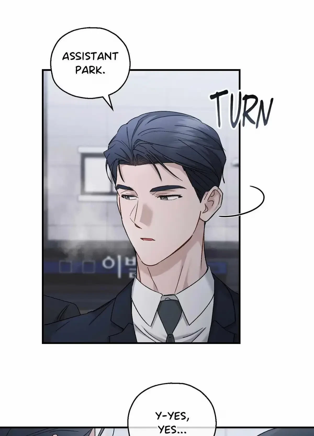 Chapter 99, page 14