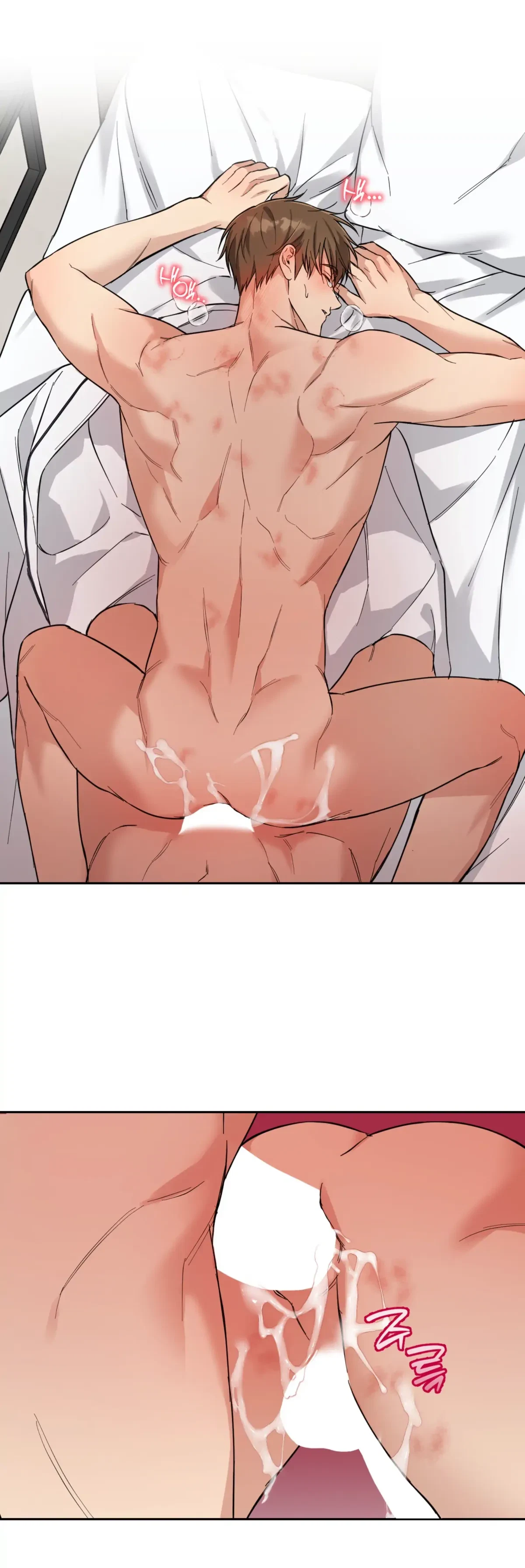 Chapter 22, page 60