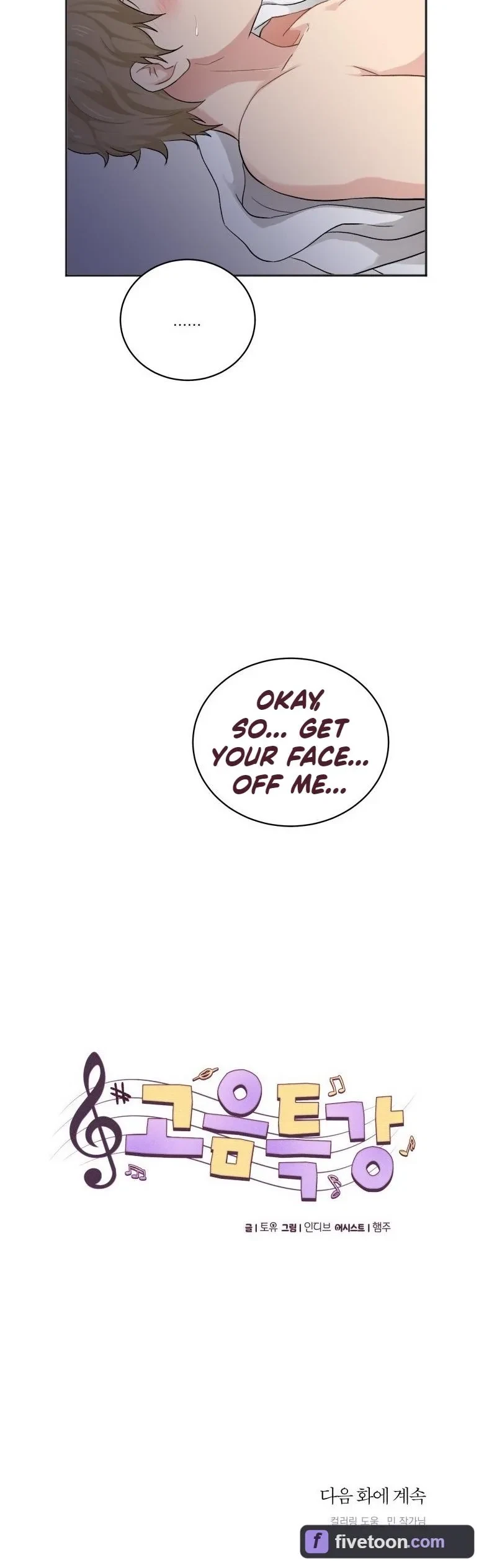 Chapter 5, page 38
