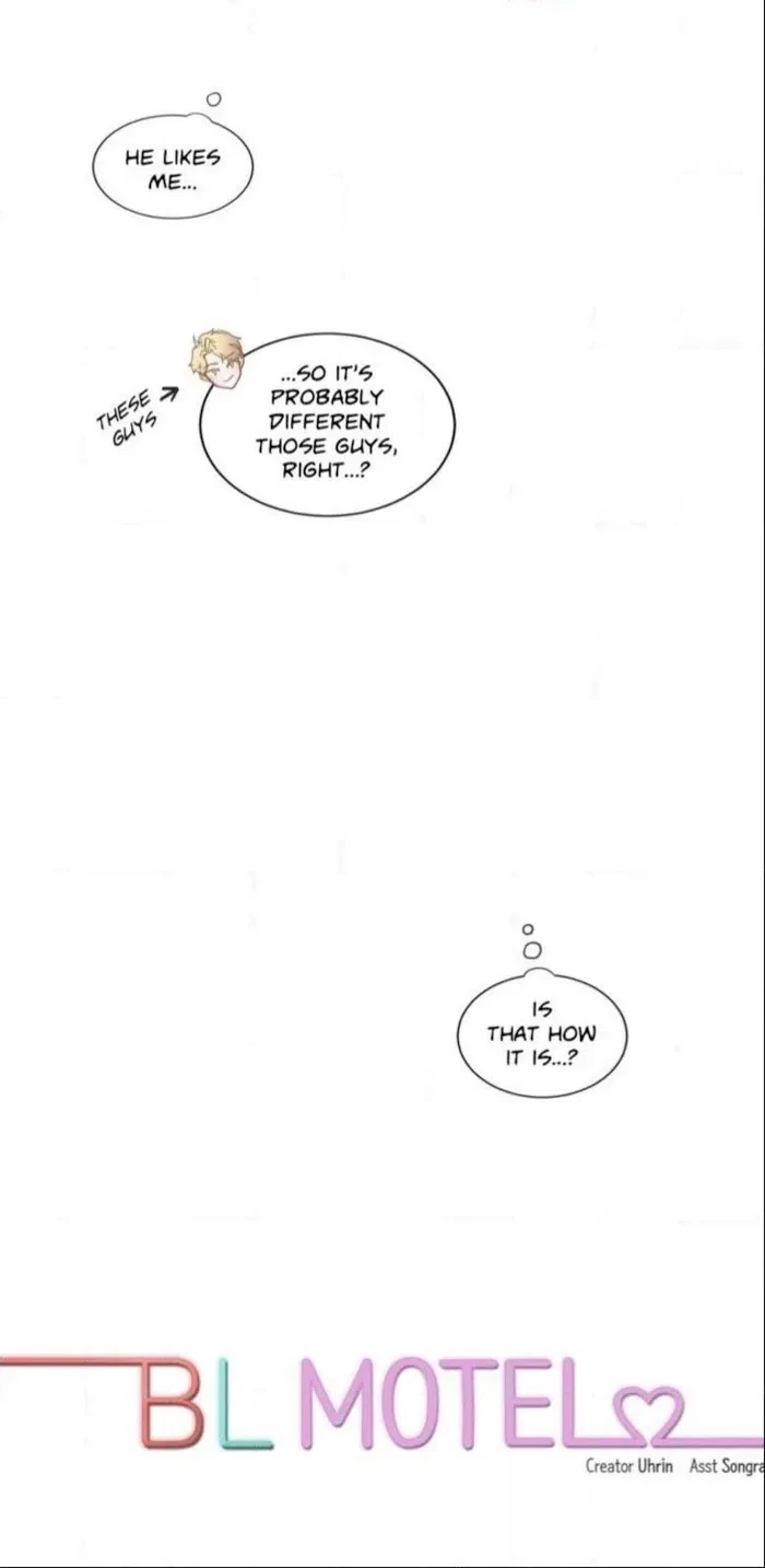 Chapter 17, page 13