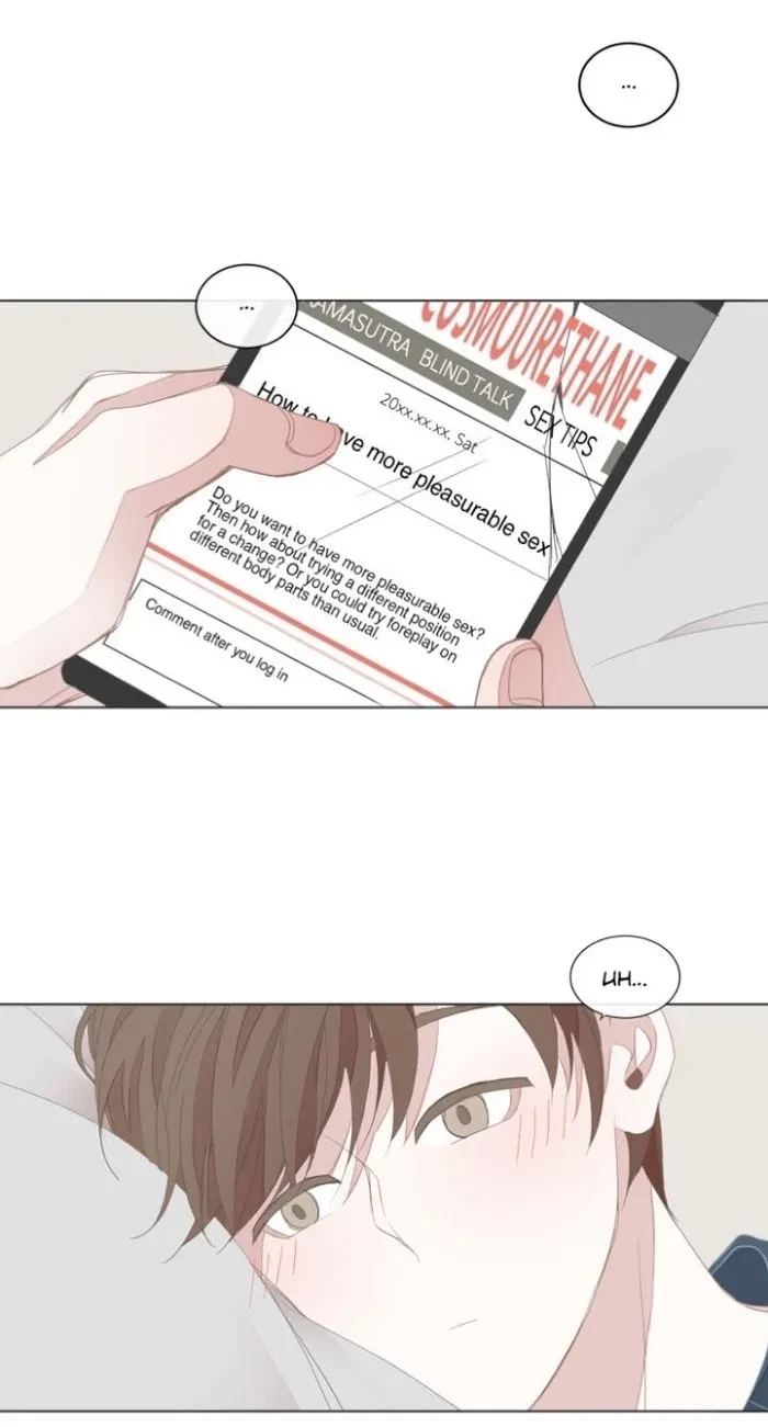 Chapter 17, page 23