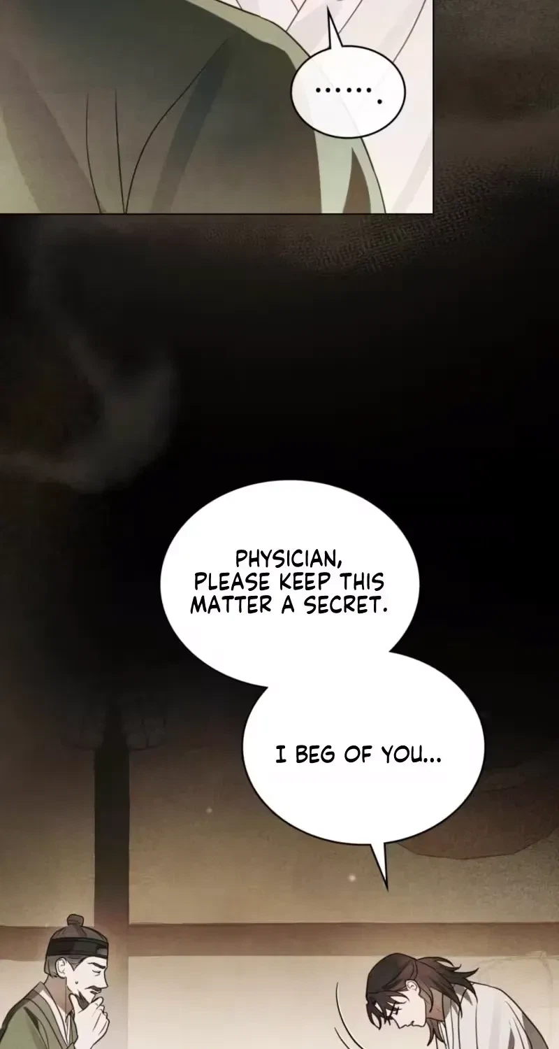 Chapter 6, page 7