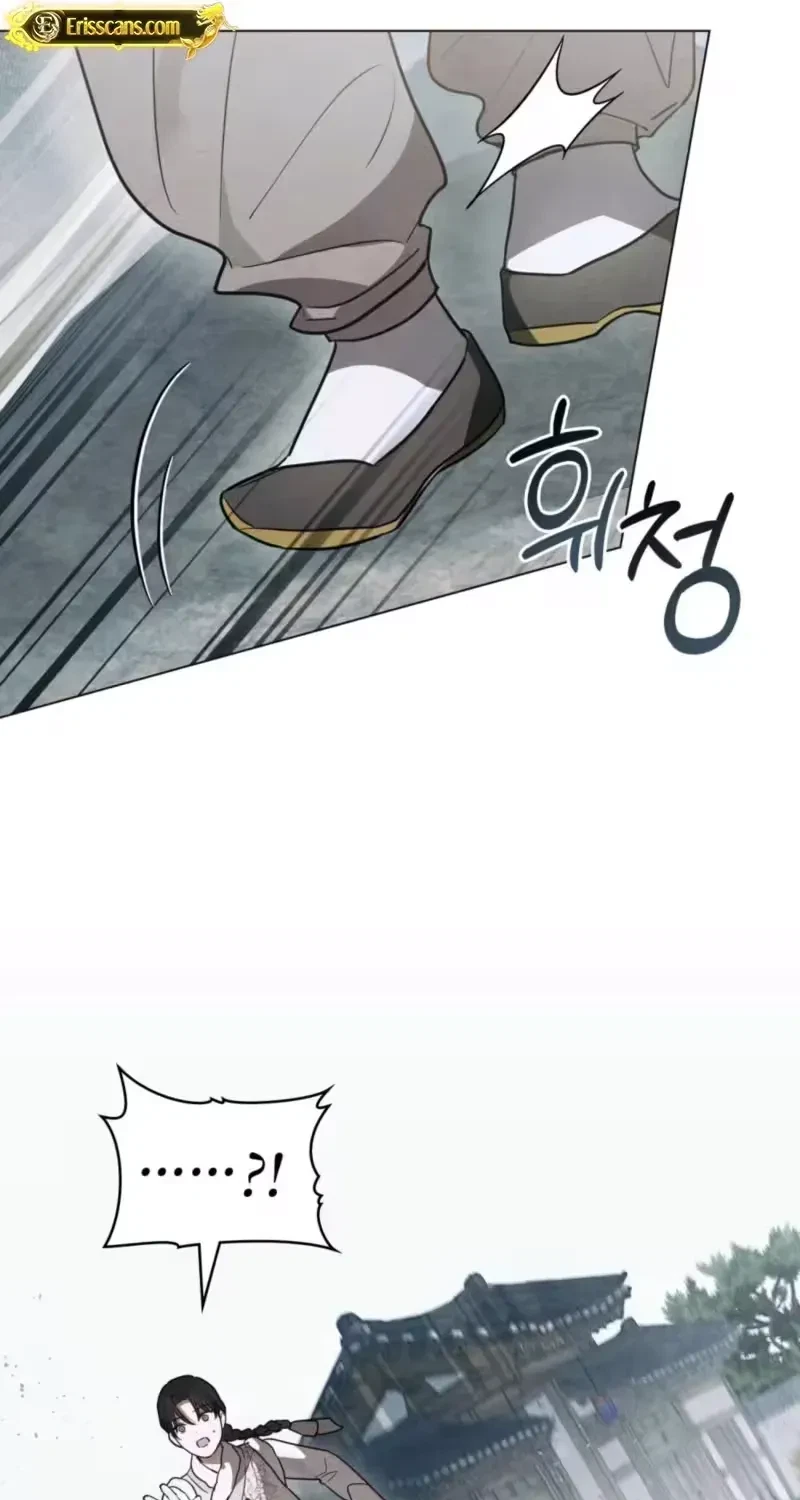 Chapter 6, page 73
