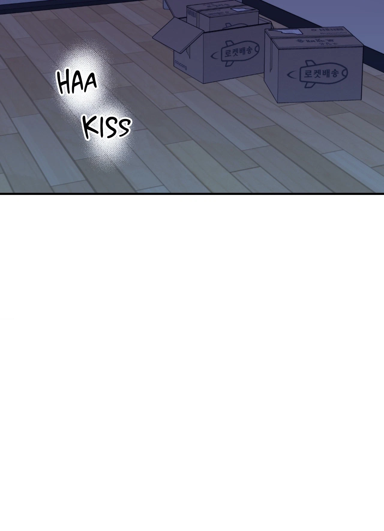 Chapter 29, page 17