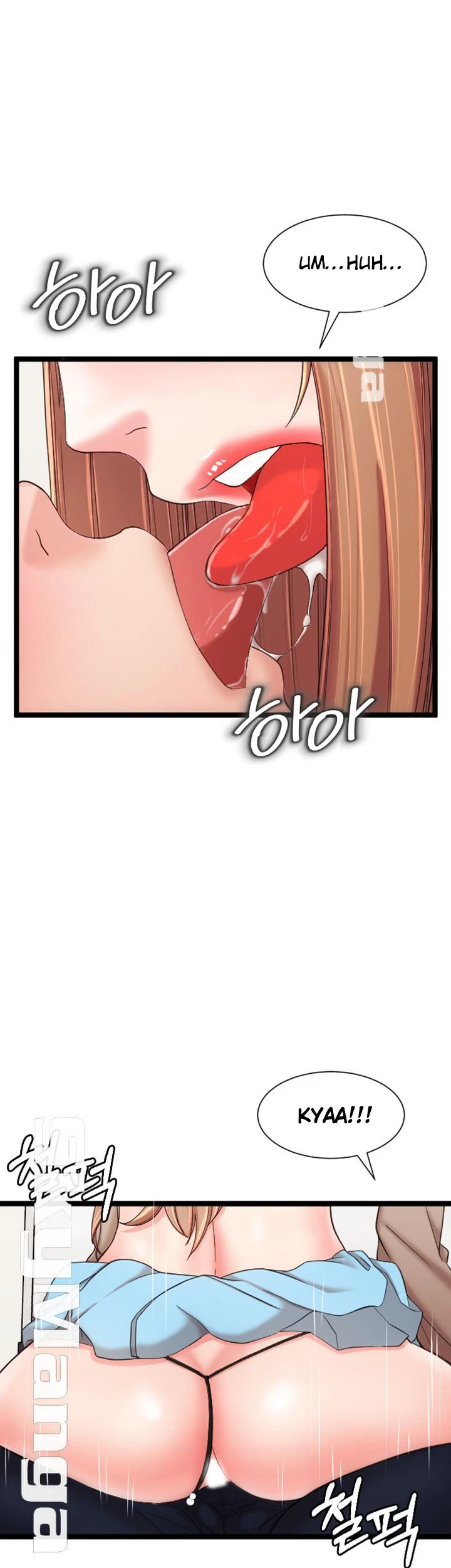 Chapter 7, page 40
