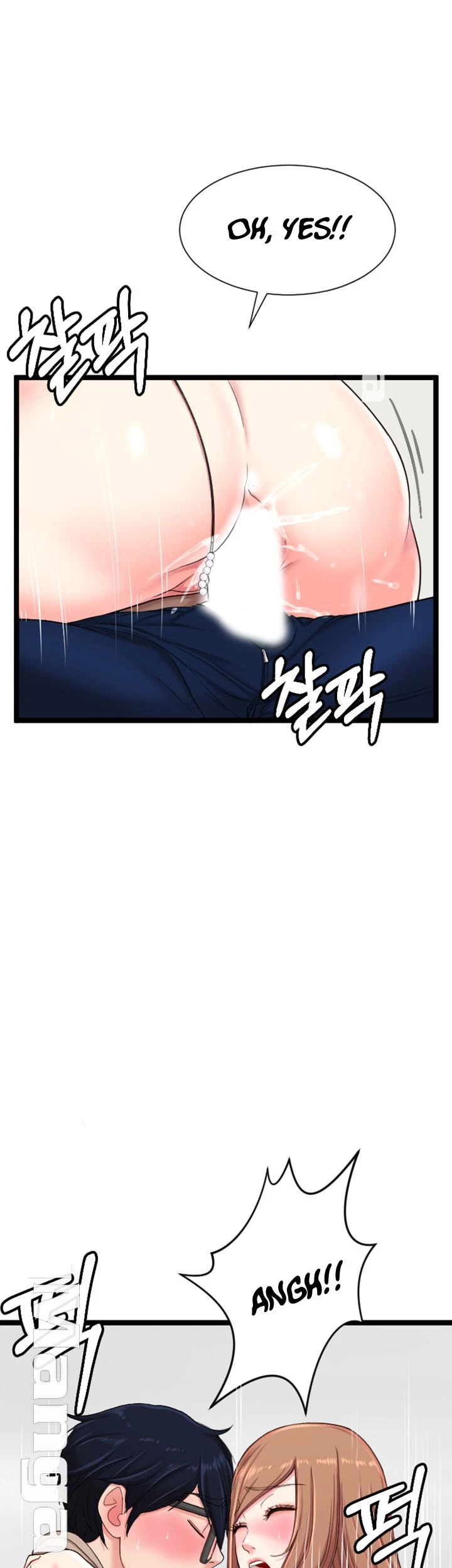 Chapter 7, page 47