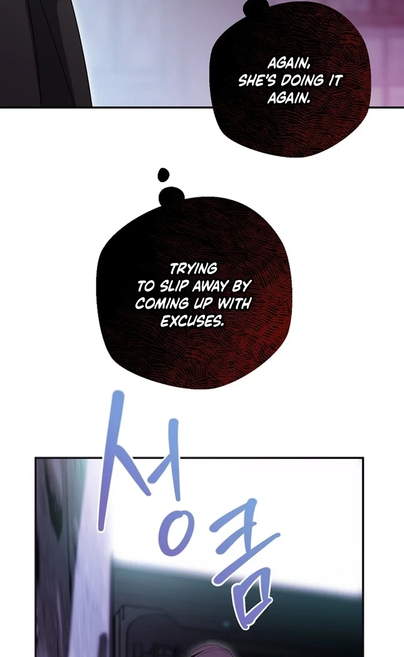 Chapter 2, page 95