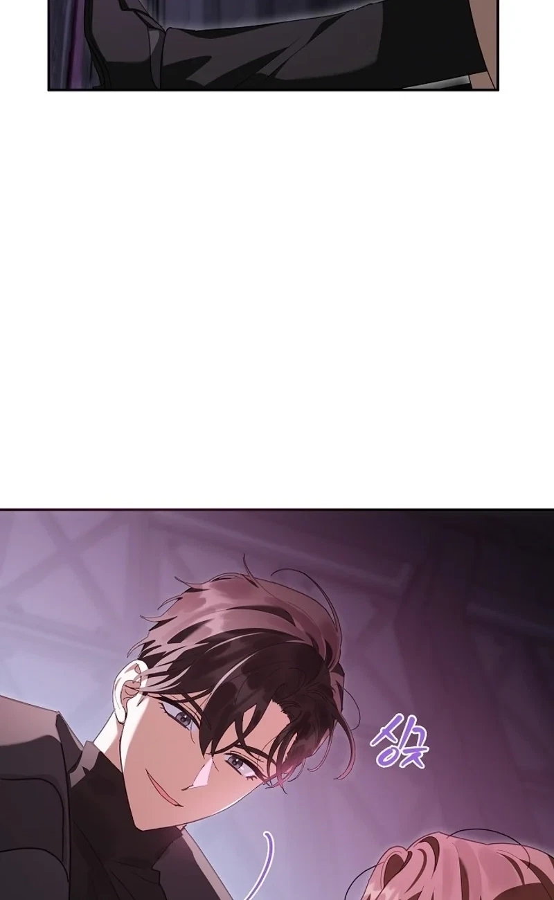 Chapter 2, page 97