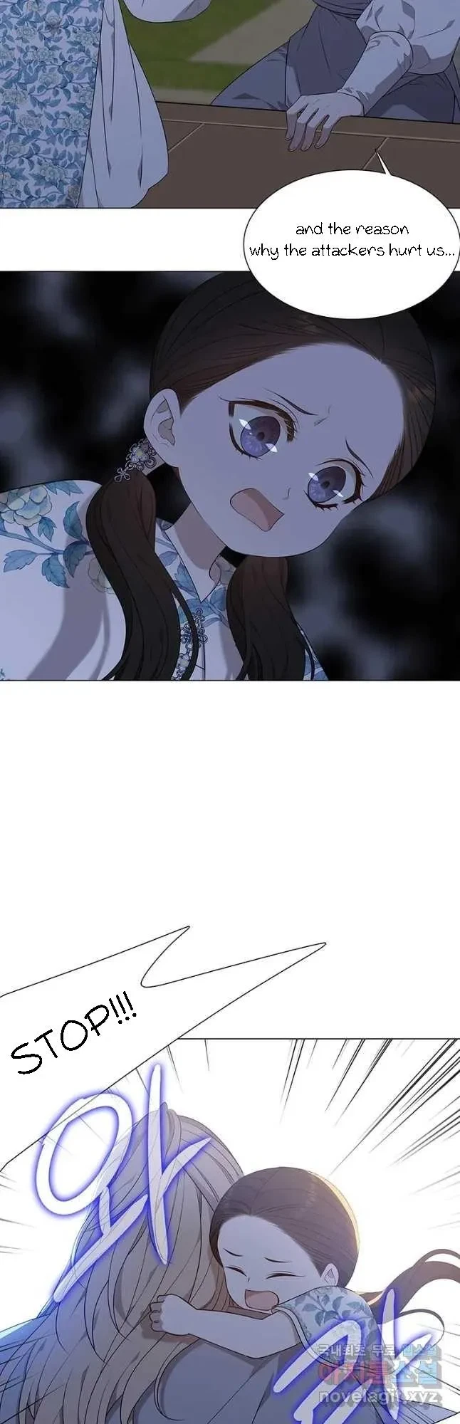 Seduce A Fox Chapter 18, page 15