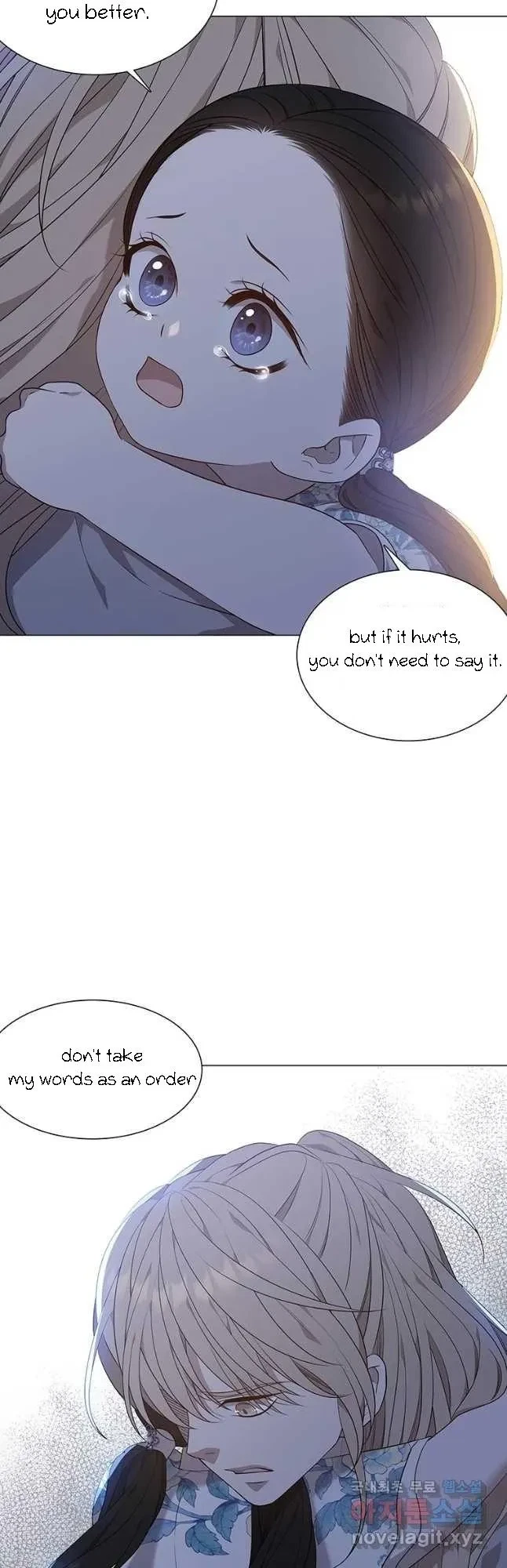 Seduce A Fox Chapter 18, page 17