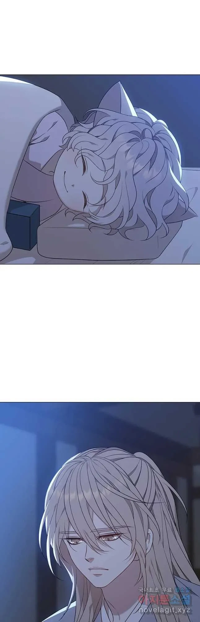 Seduce A Fox Chapter 18, page 21