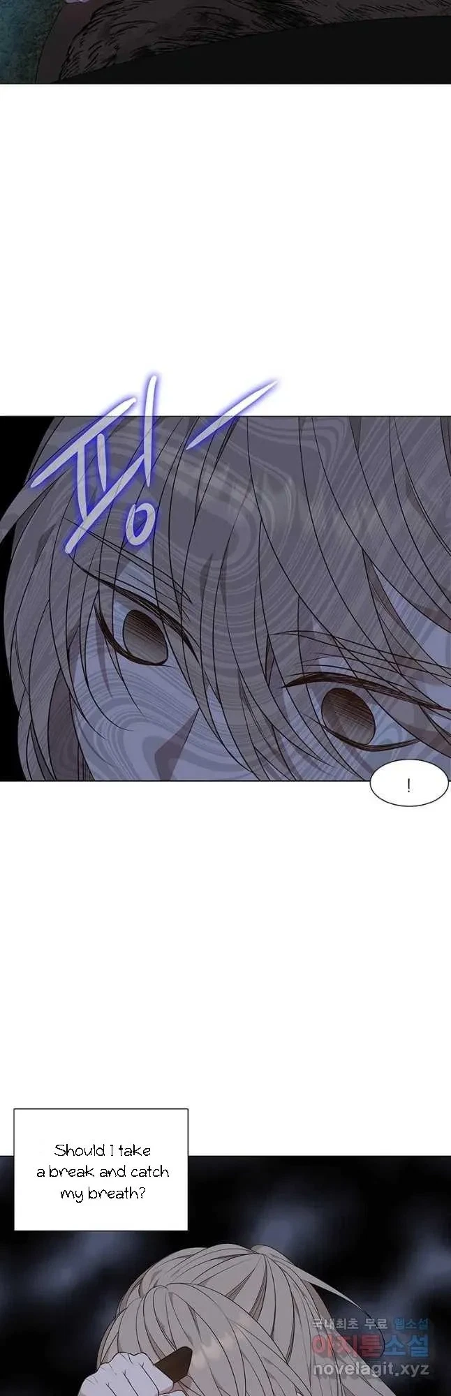 Seduce A Fox Chapter 18, page 34