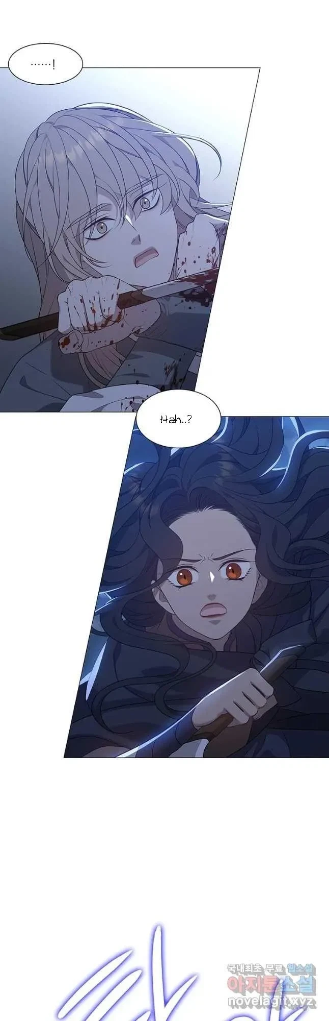Seduce A Fox Chapter 18, page 38
