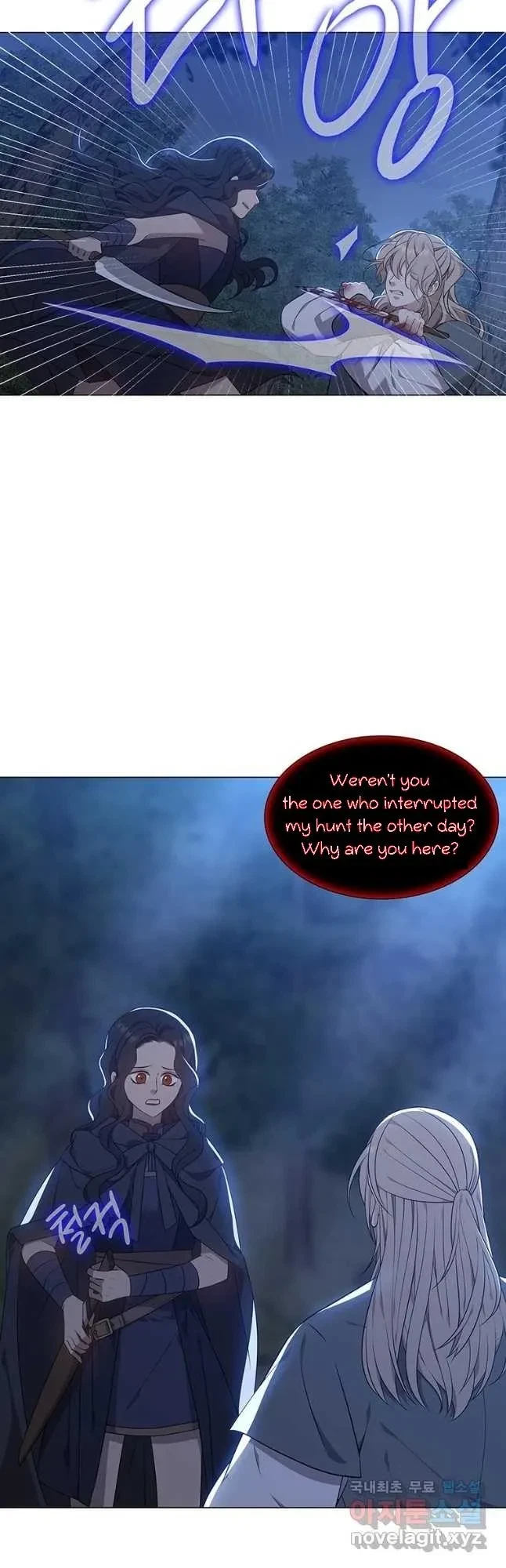 Seduce A Fox Chapter 18, page 39