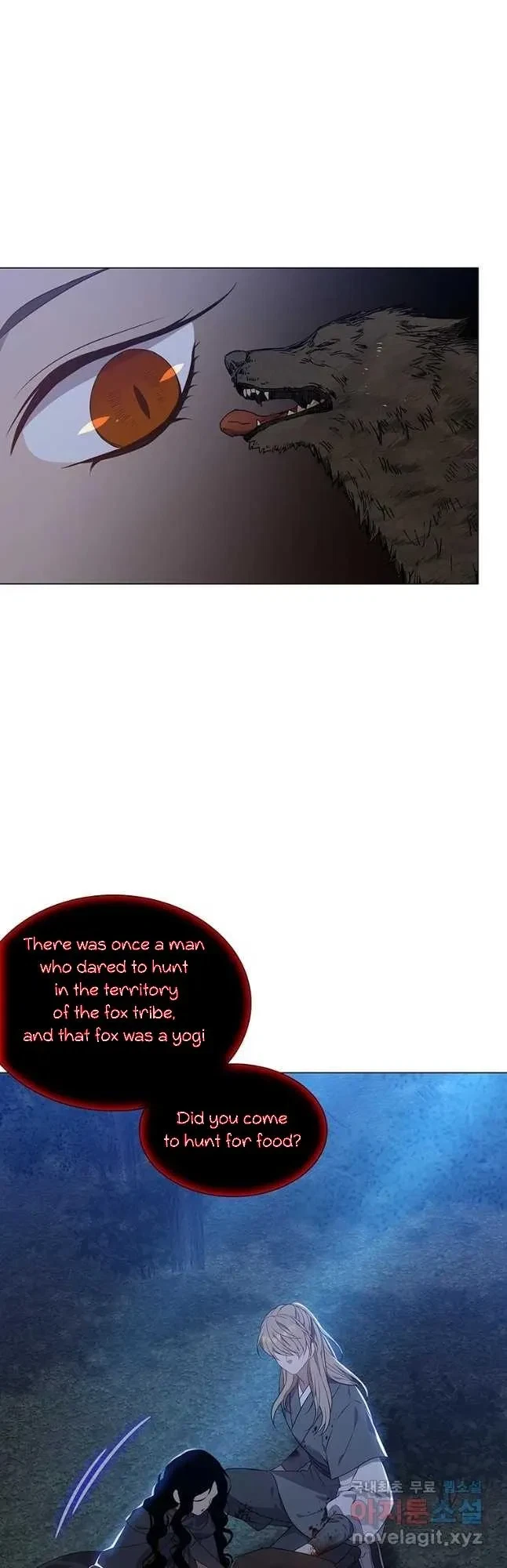 Seduce A Fox Chapter 18, page 40