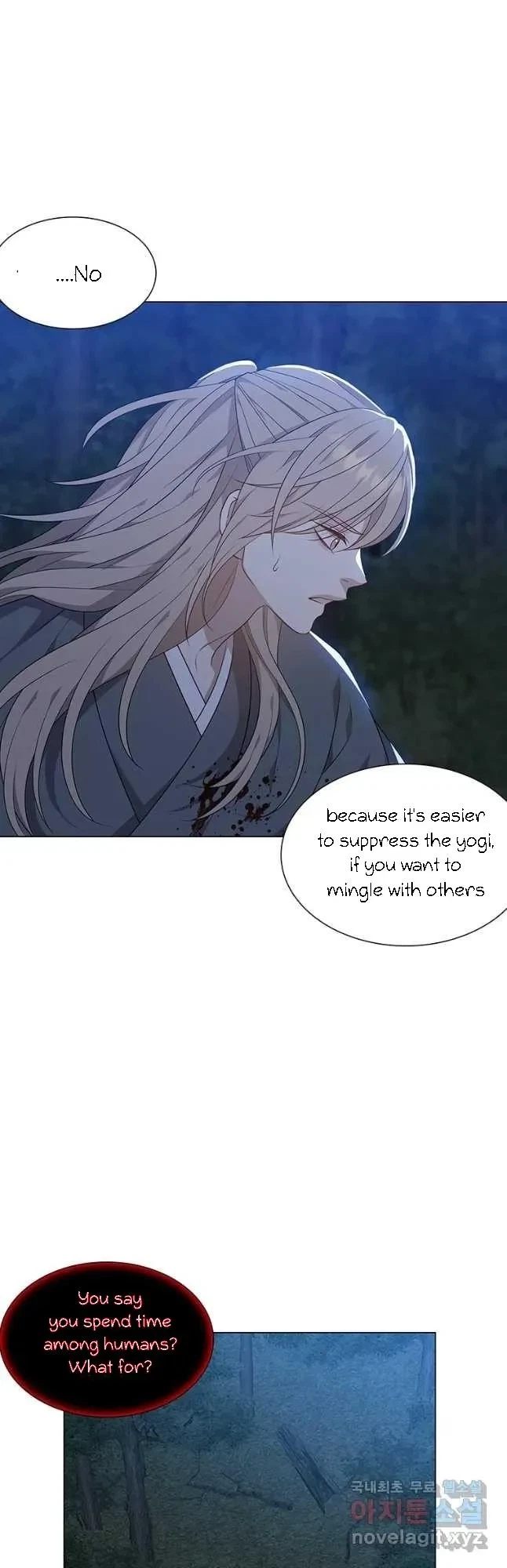 Seduce A Fox Chapter 18, page 42