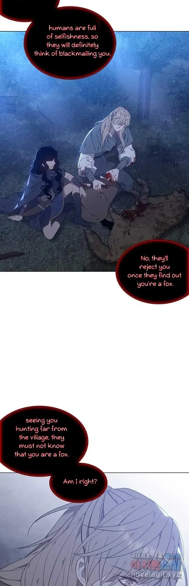 Seduce A Fox Chapter 18, page 45