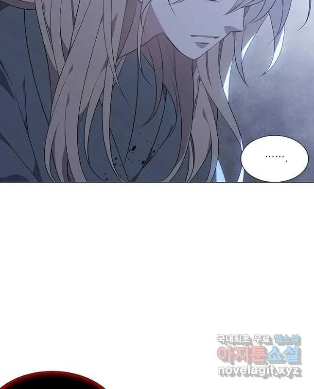 Seduce A Fox Chapter 18, page 46