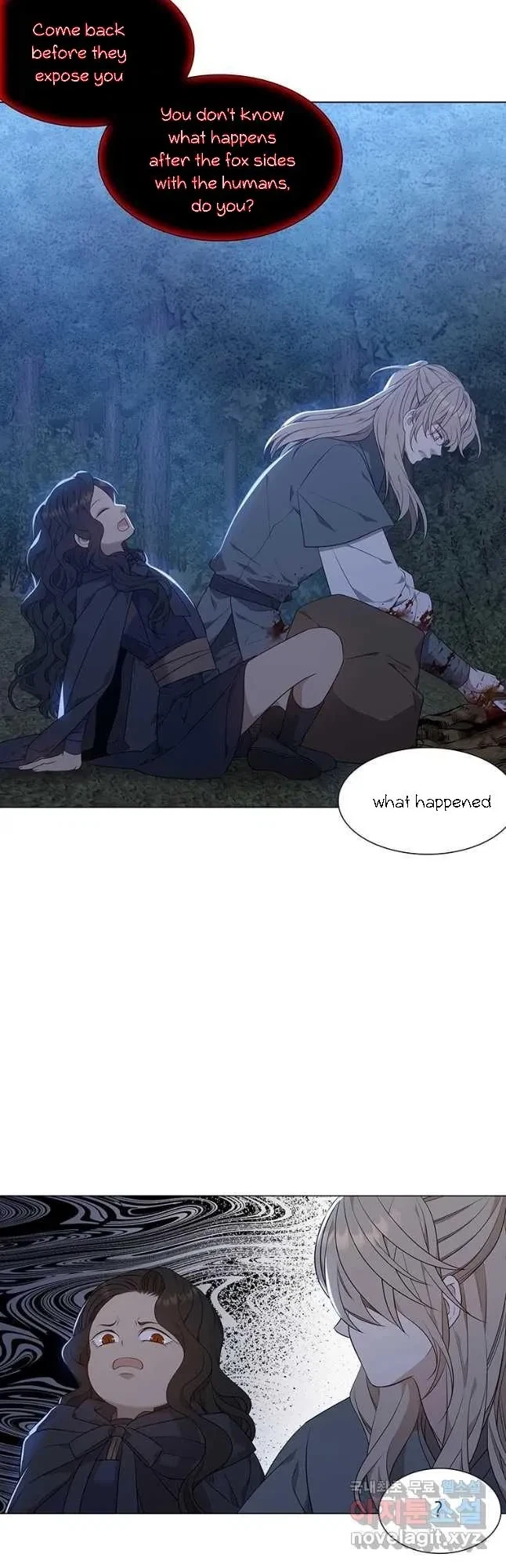 Seduce A Fox Chapter 18, page 47